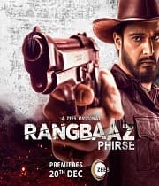 Rangbaaz Phirse