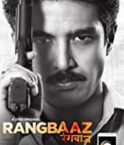 Rangbaaz