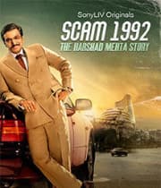 Scam 1992 (2020) poster
