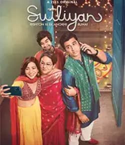 Sutliyan (2022) poster