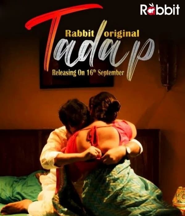 Tadap (2022) poster
