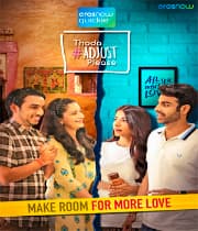 Thoda Adjust Please (2021) poster