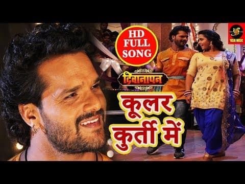 Watch video
