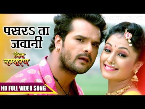 Watch video