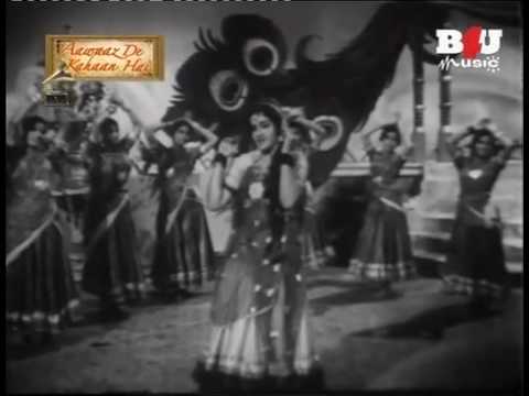 Watch video