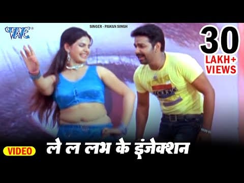 Watch video