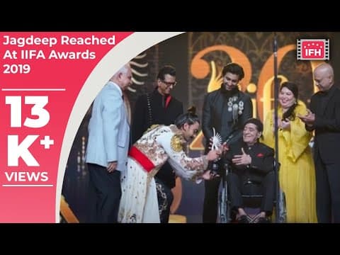 Jagdeep Reached At IIFA Awards 2019 On Wheelchair | IFH