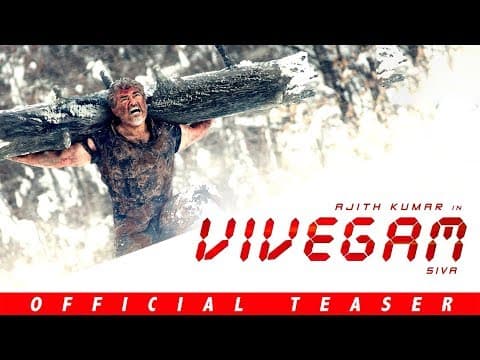 Vivegam Teaser Got Astonishing Views On Social Media | Indian Film History