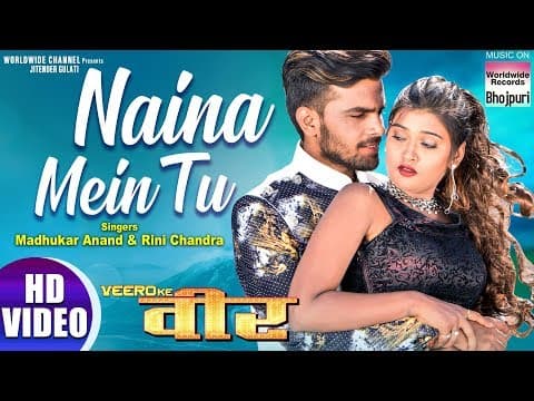 Watch video