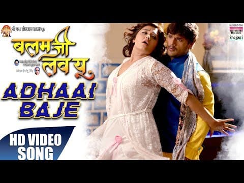 Watch video