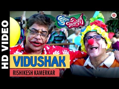 Watch video