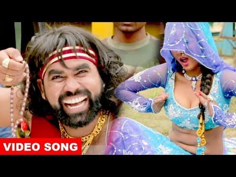 Watch video