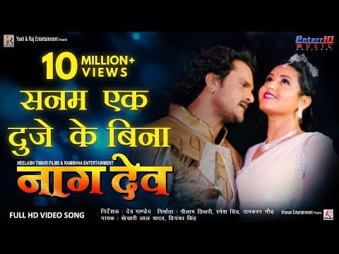 Watch video