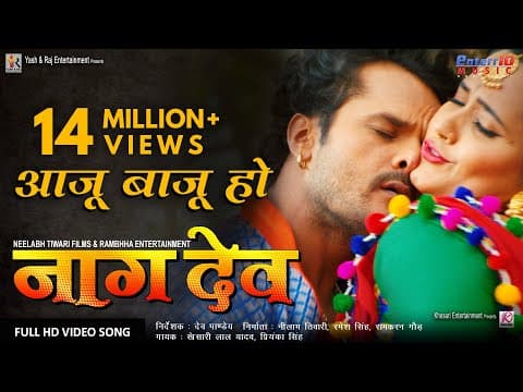 Watch video