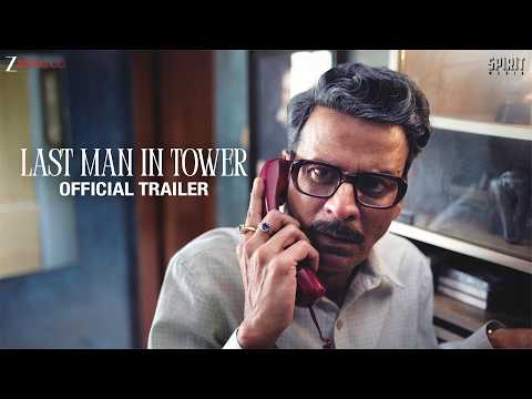 Last Man In Tower