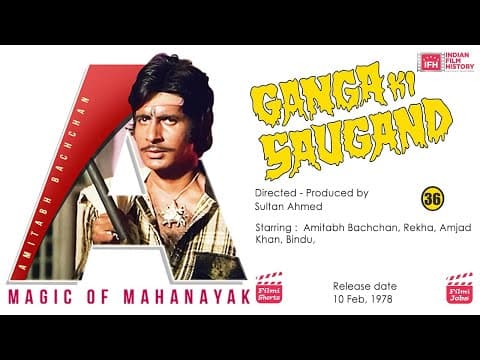 Watch video