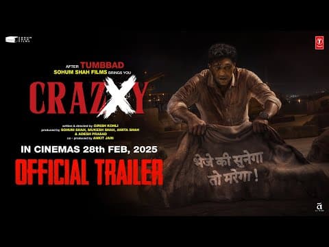 Watch video