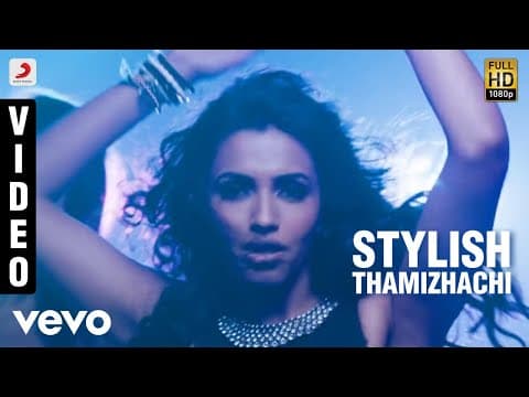 Watch video