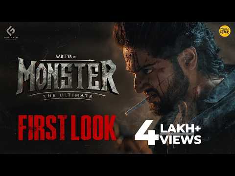 Monster The Ultimate