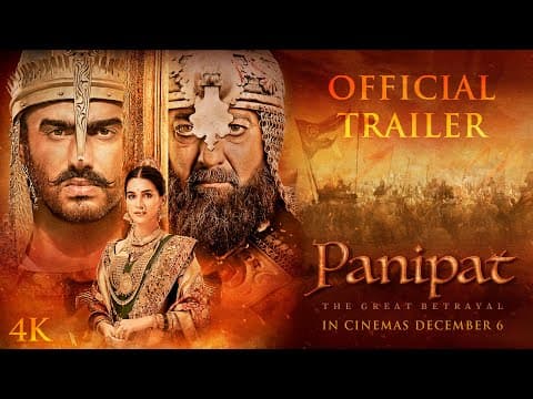 Watch video