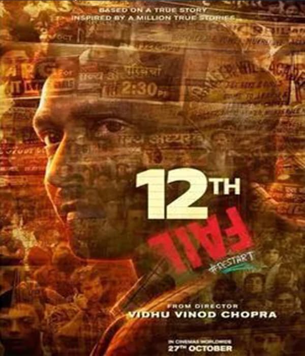 12th Fail (2023) poster