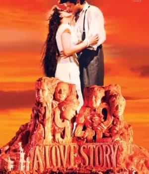 1942 A Love Story (1994) movie poster