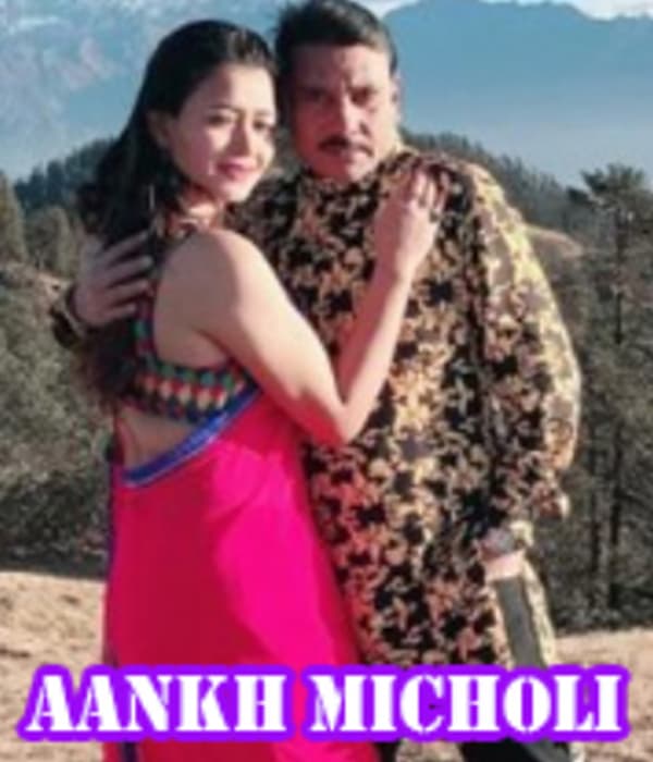 Aankh Micholi (2023)