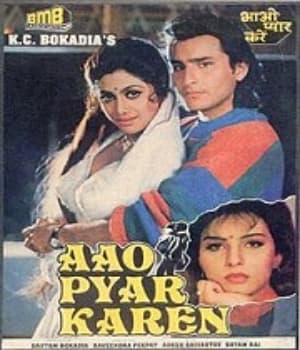 Aao Pyar Karen (1995) poster