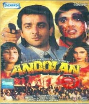 Andolan (1995) movie poster