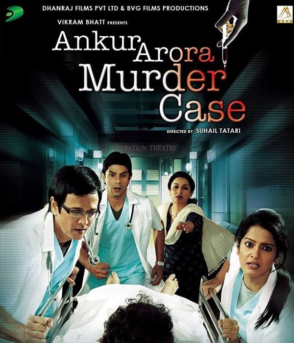 Ankur Arora Murder Case (2013) movie poster