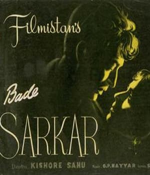 Bade Sarkar (1957) movie poster