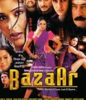 Bazaar (2004) movie poster