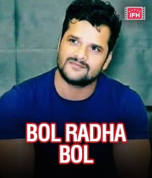 Bol Radha Bol (2022) movie poster