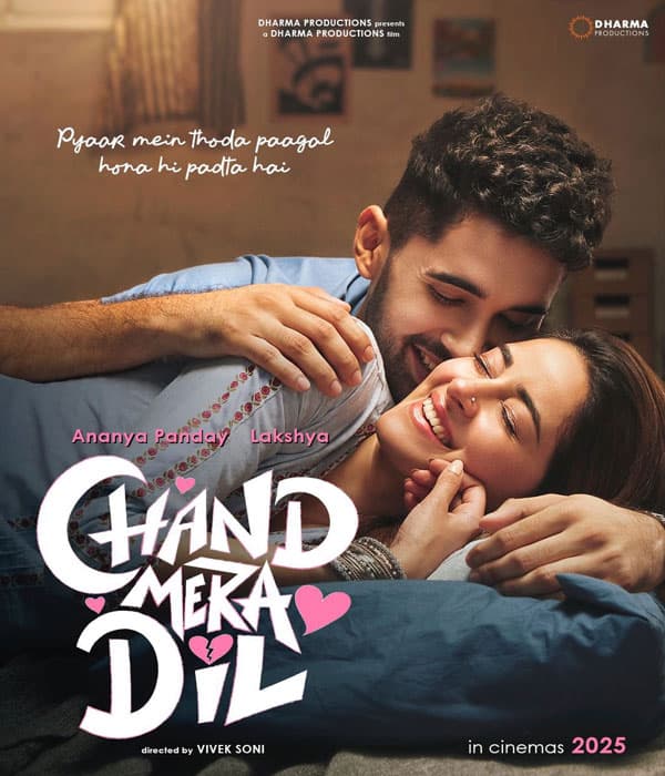 Chand Mera Dil movie poster