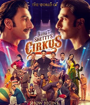 Cirkus (2022)