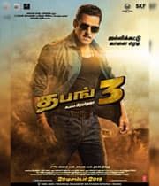 Dabangg 3 (2019)