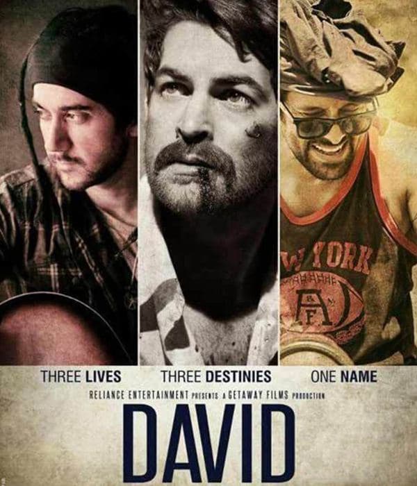 David (2013) poster