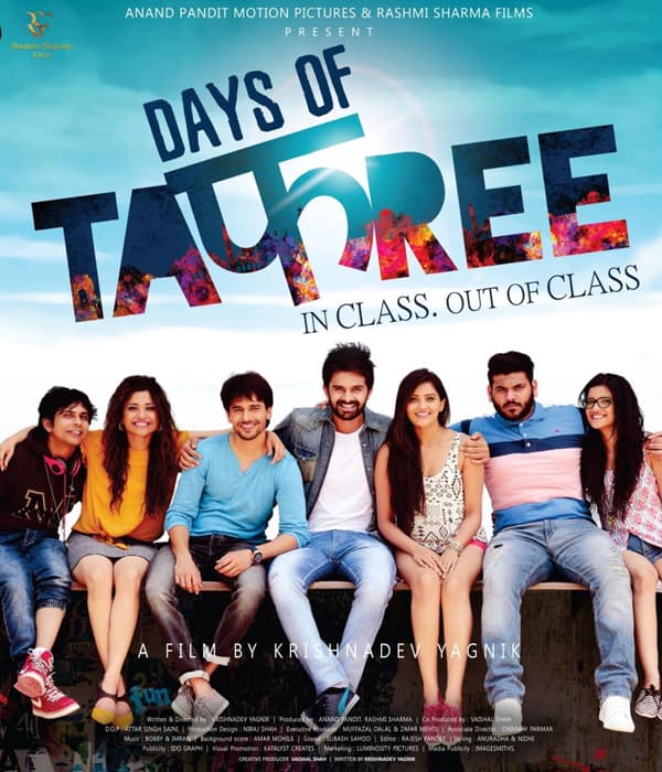 Days Of Tafree (2016) movie poster