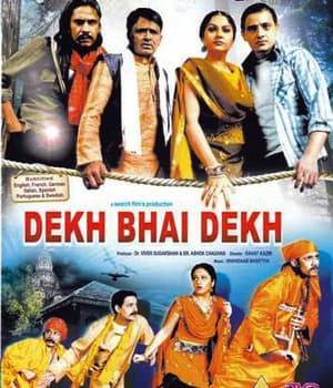 Dekh Bhai Dekh: Laughter Behind Darkness (2009) movie poster