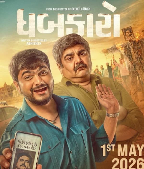 Dhabkaaro (2026)