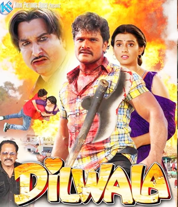 Dilwala (2017) movie poster