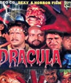 Dracula (1999) movie poster