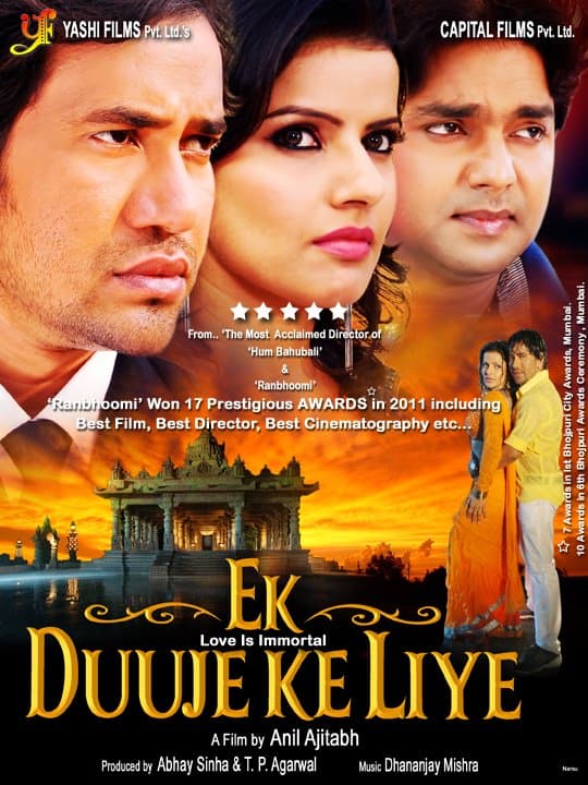 Ek Duuje Ke Liye (2012) movie poster