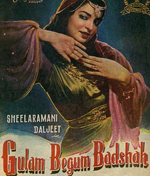 Ghulam Begum Badshah (1956) movie poster