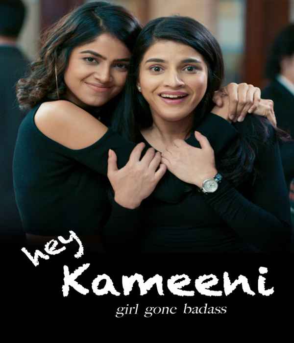 Hey Kameeni (2023) poster
