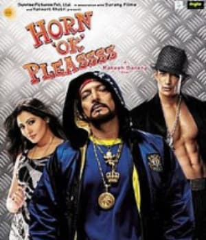 Horn 'Ok' Pleassss (2024)