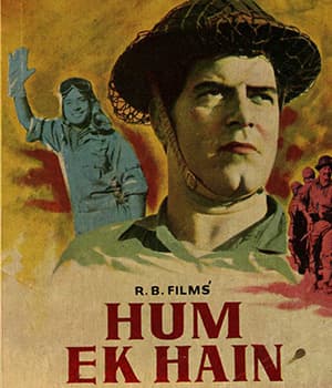 Hum Ek Hain (1969) movie poster