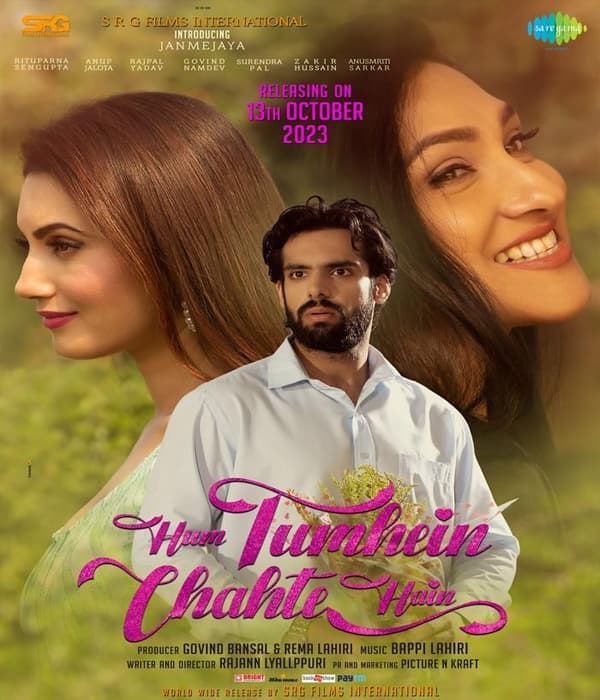 Hum Tumhein Chahte Hain (2023)