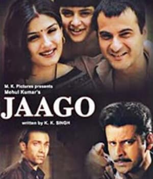 Jaago (2004) movie poster