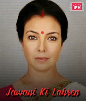 Jawani Ki Lahren (1988) movie poster
